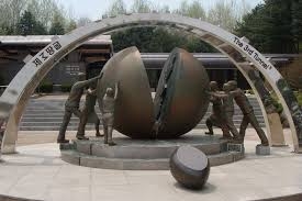 Seoul